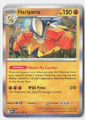 Hariyama