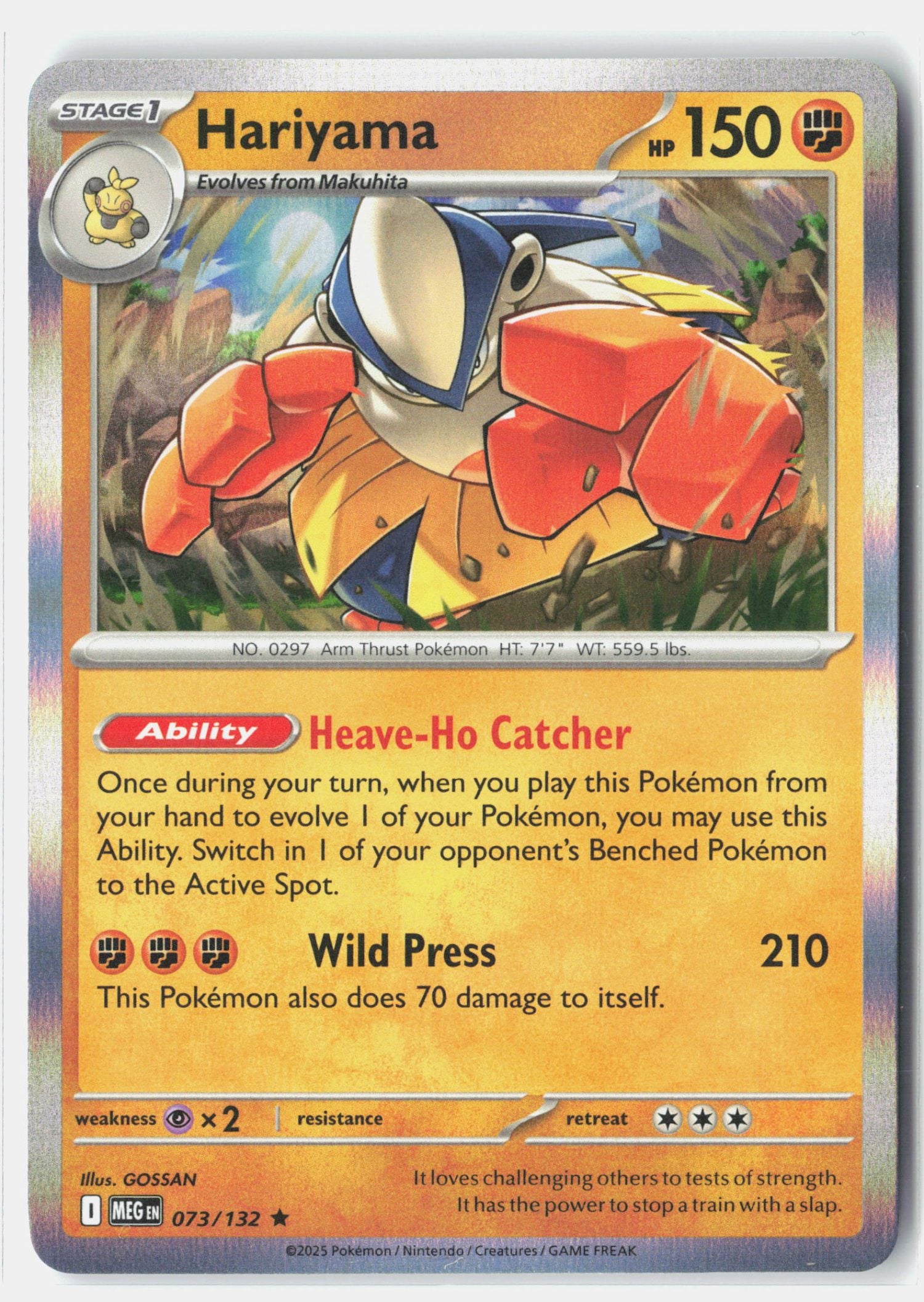 Hariyama