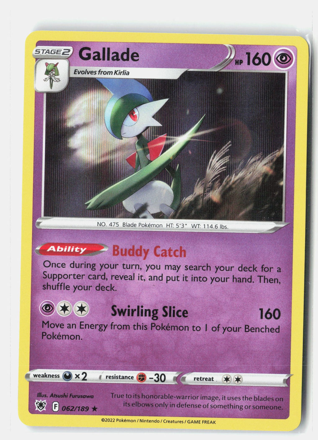 Gallade