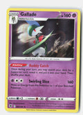 Gallade