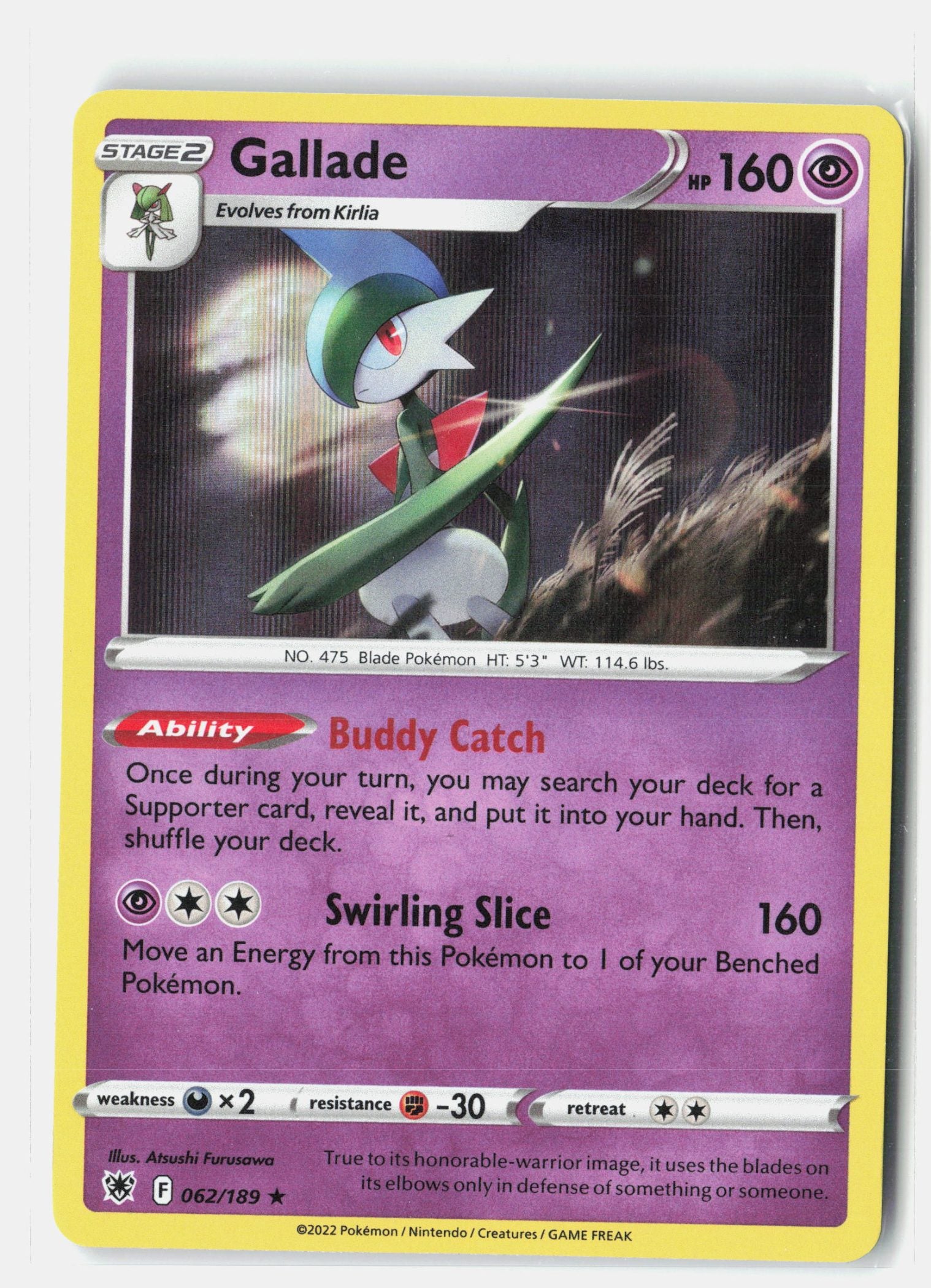 Gallade