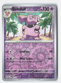 Granbull