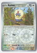 Rufflet