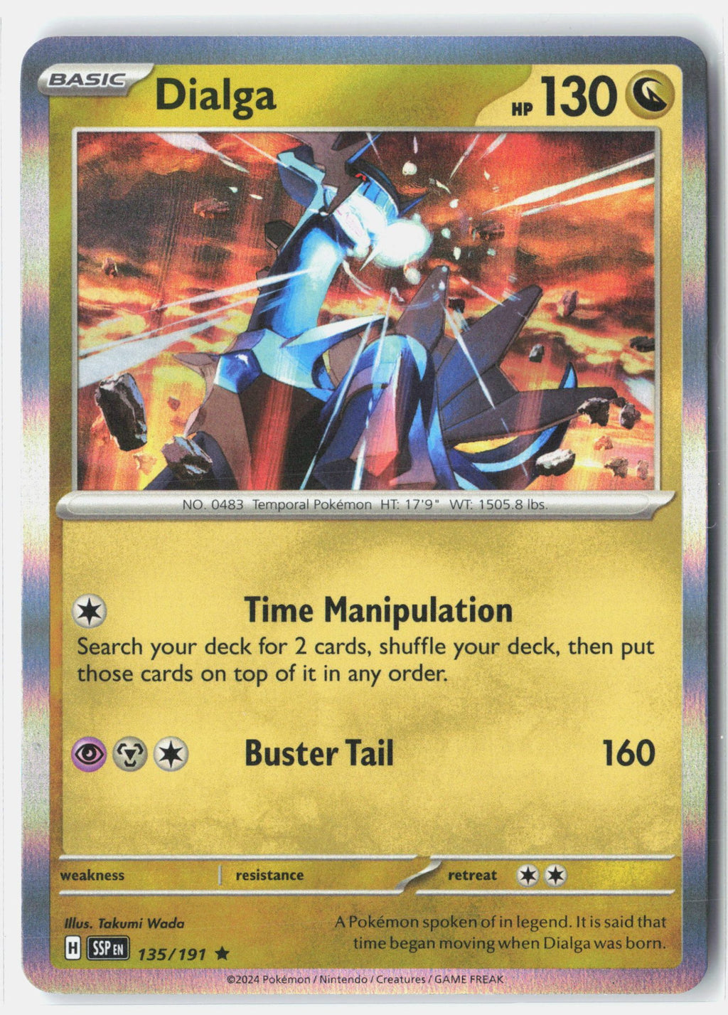 Dialga