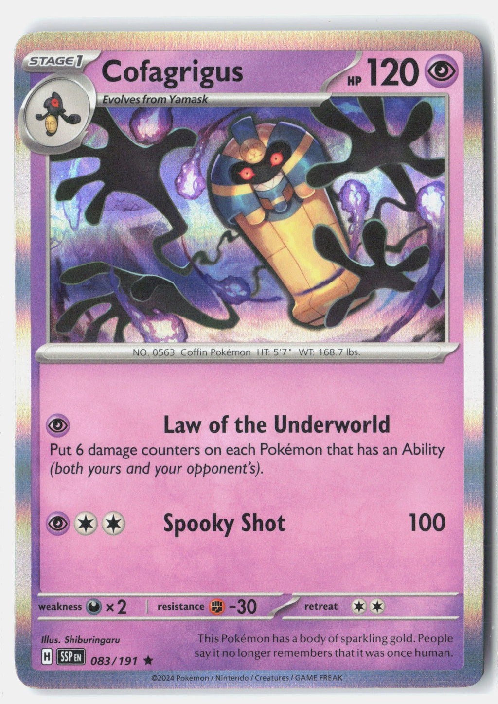 Cofagrigus