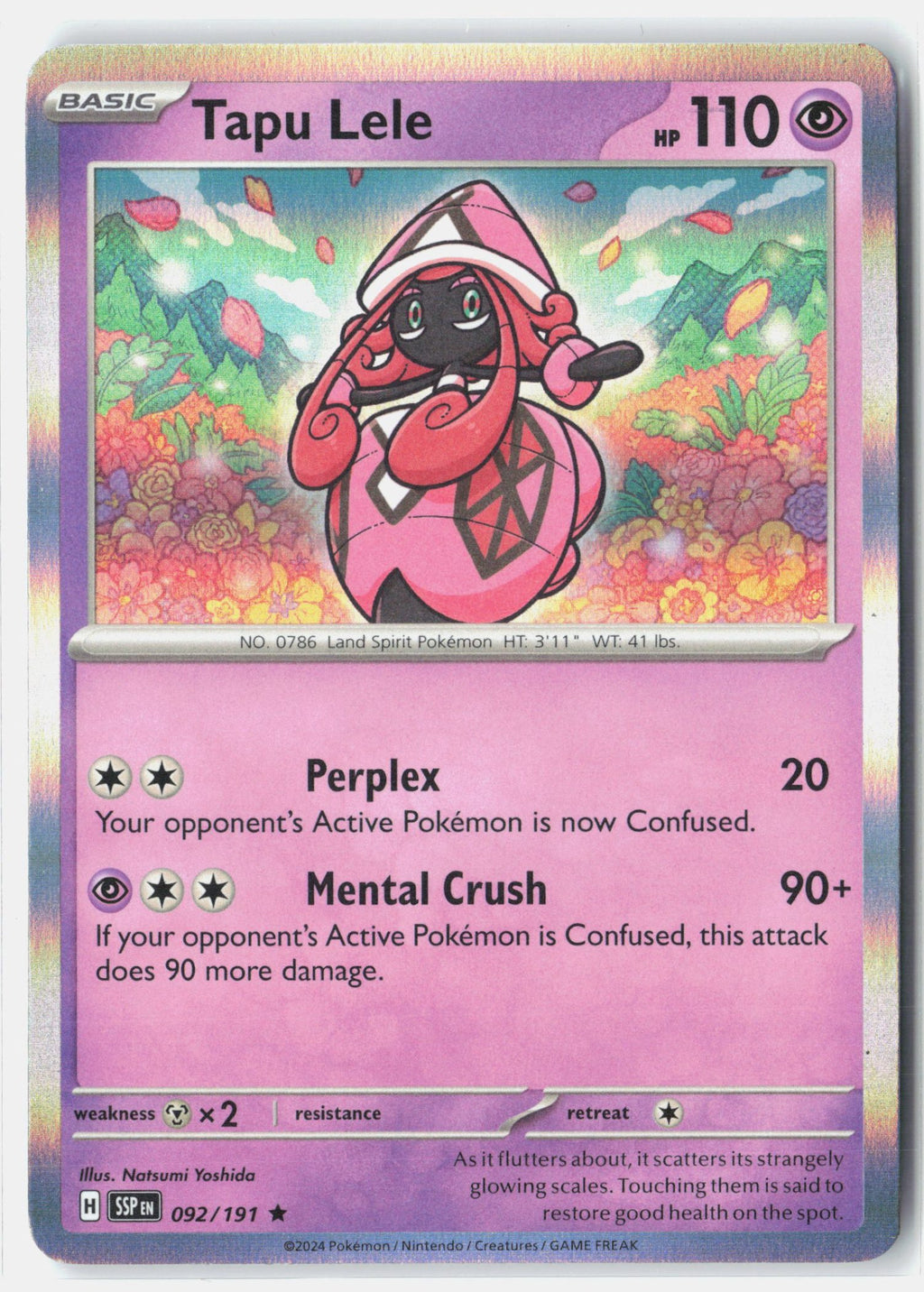 Tapu Lele