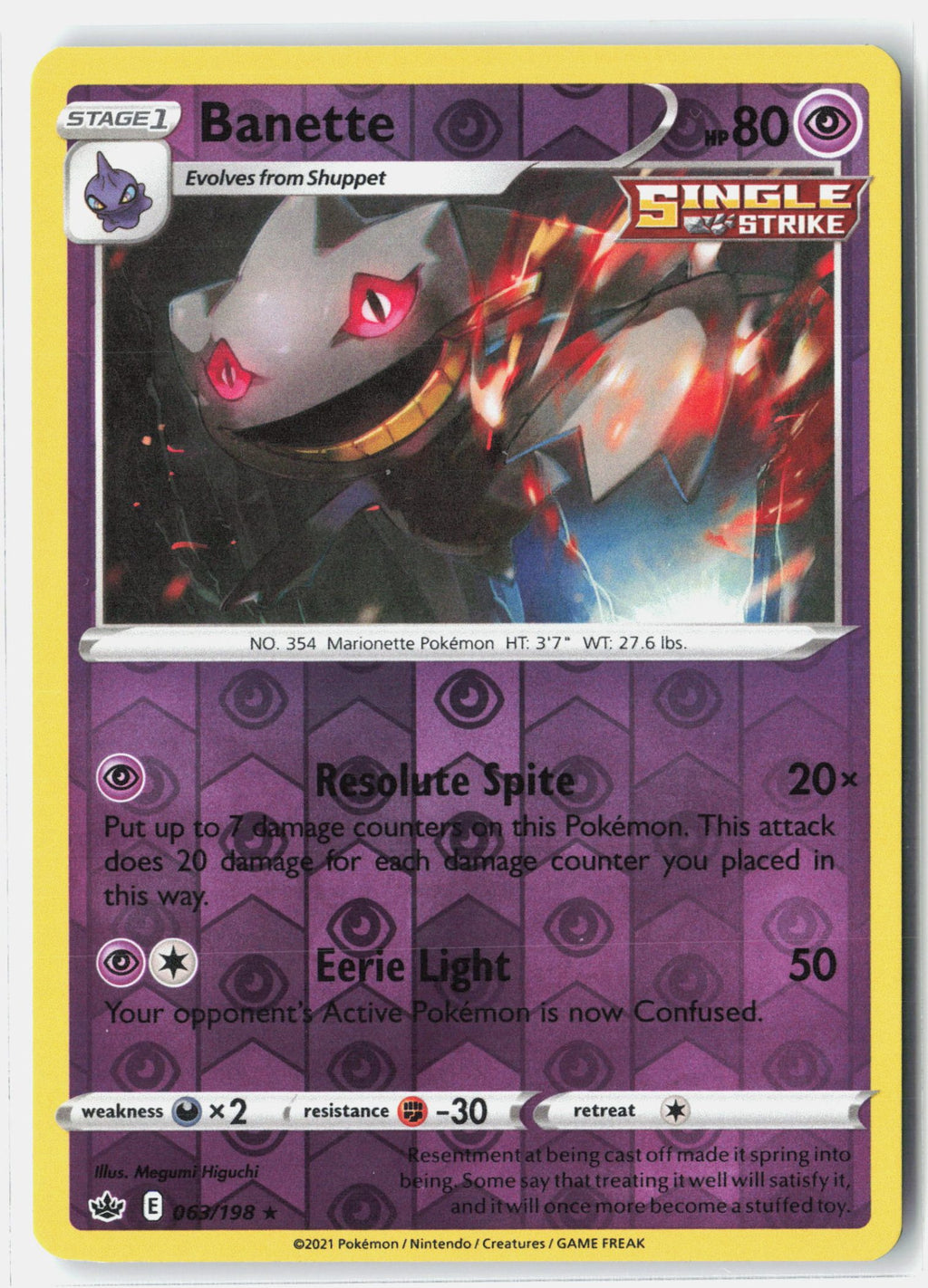 Banette