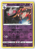 Banette