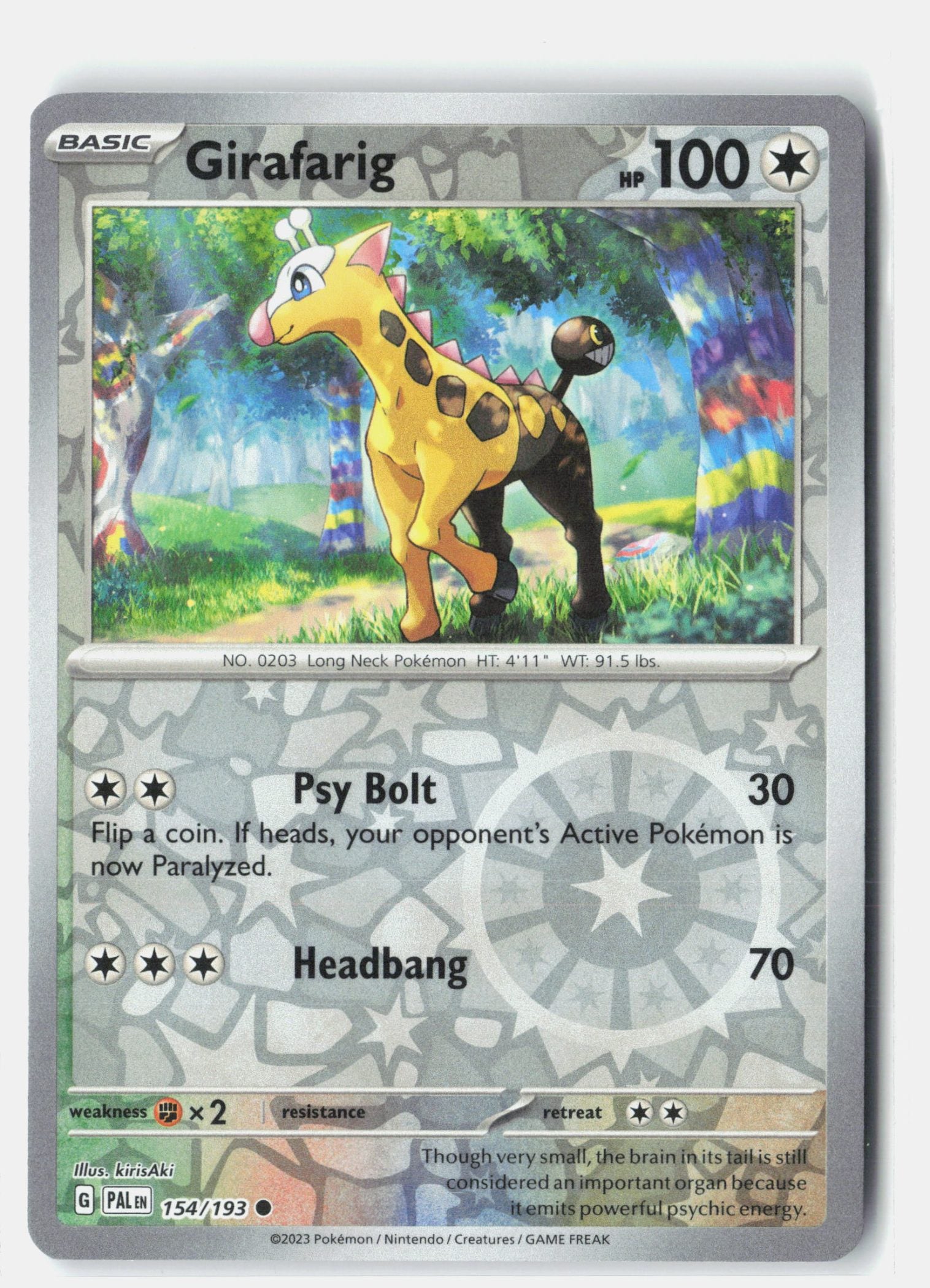 Girafarig