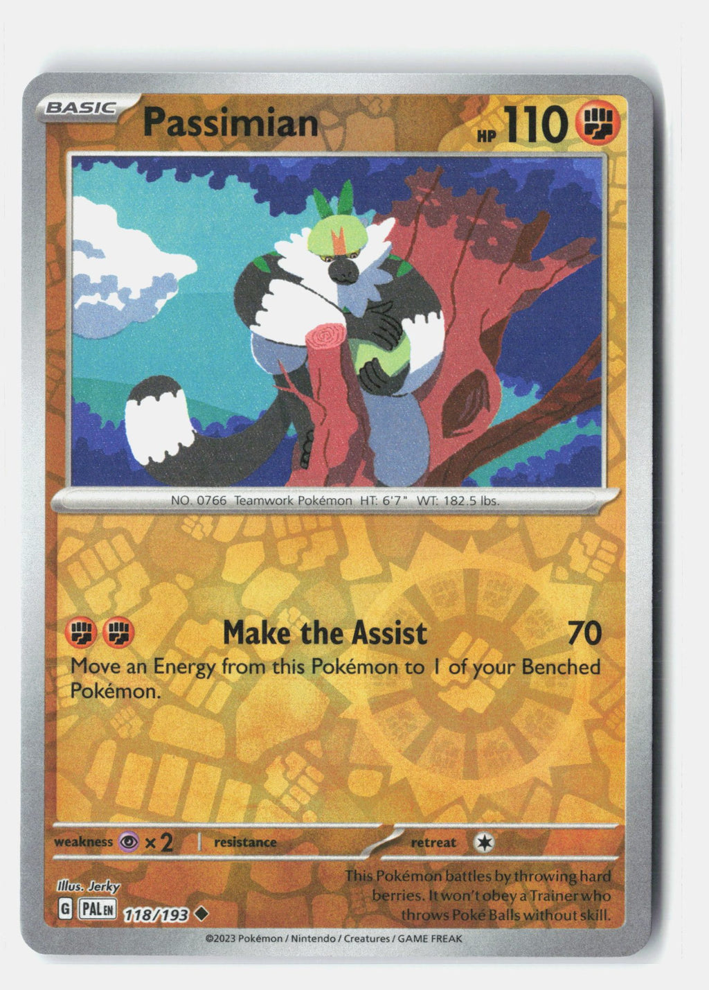 Passimian