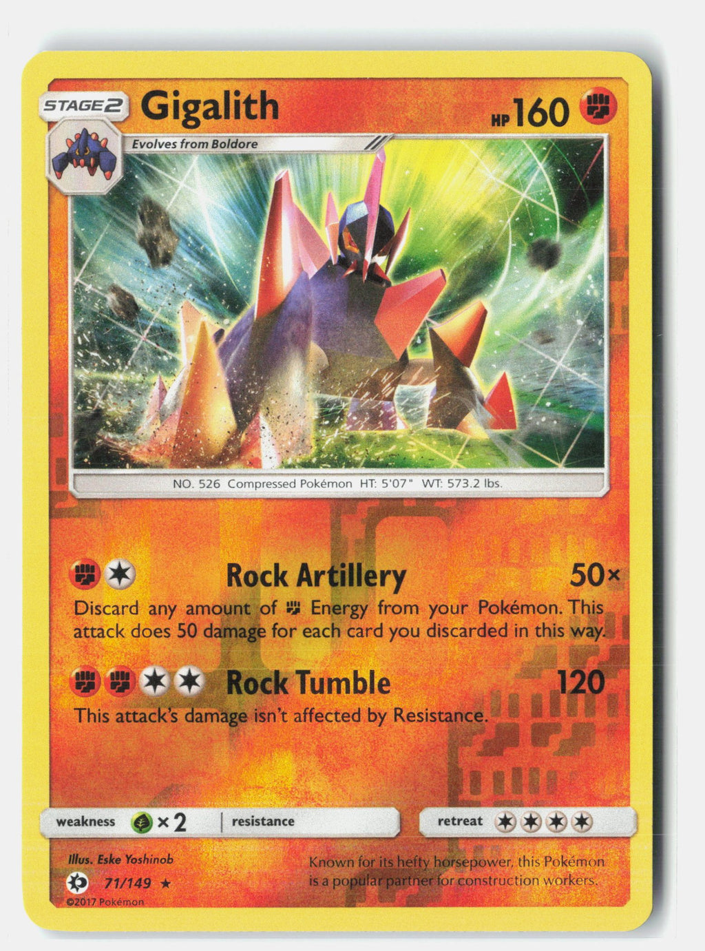 Gigalith
