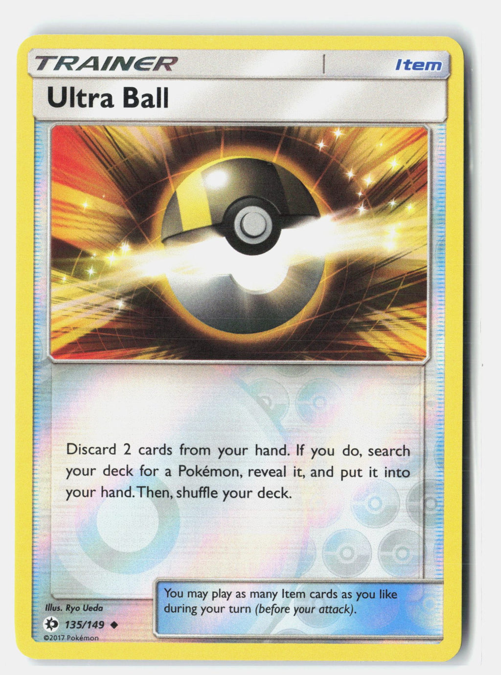 Ultra Ball