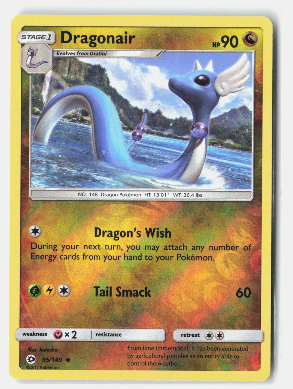 Dragonair