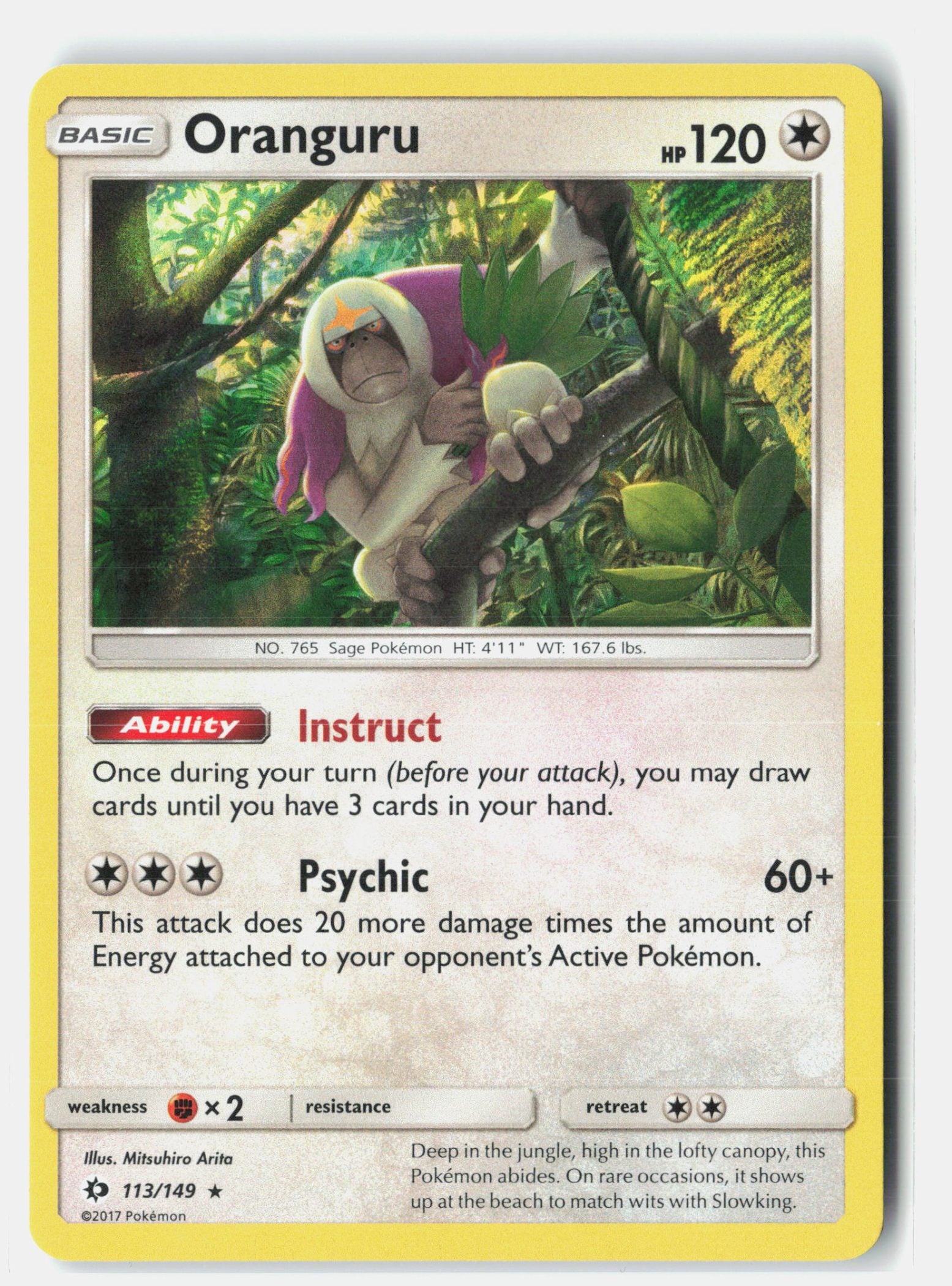 Oranguru