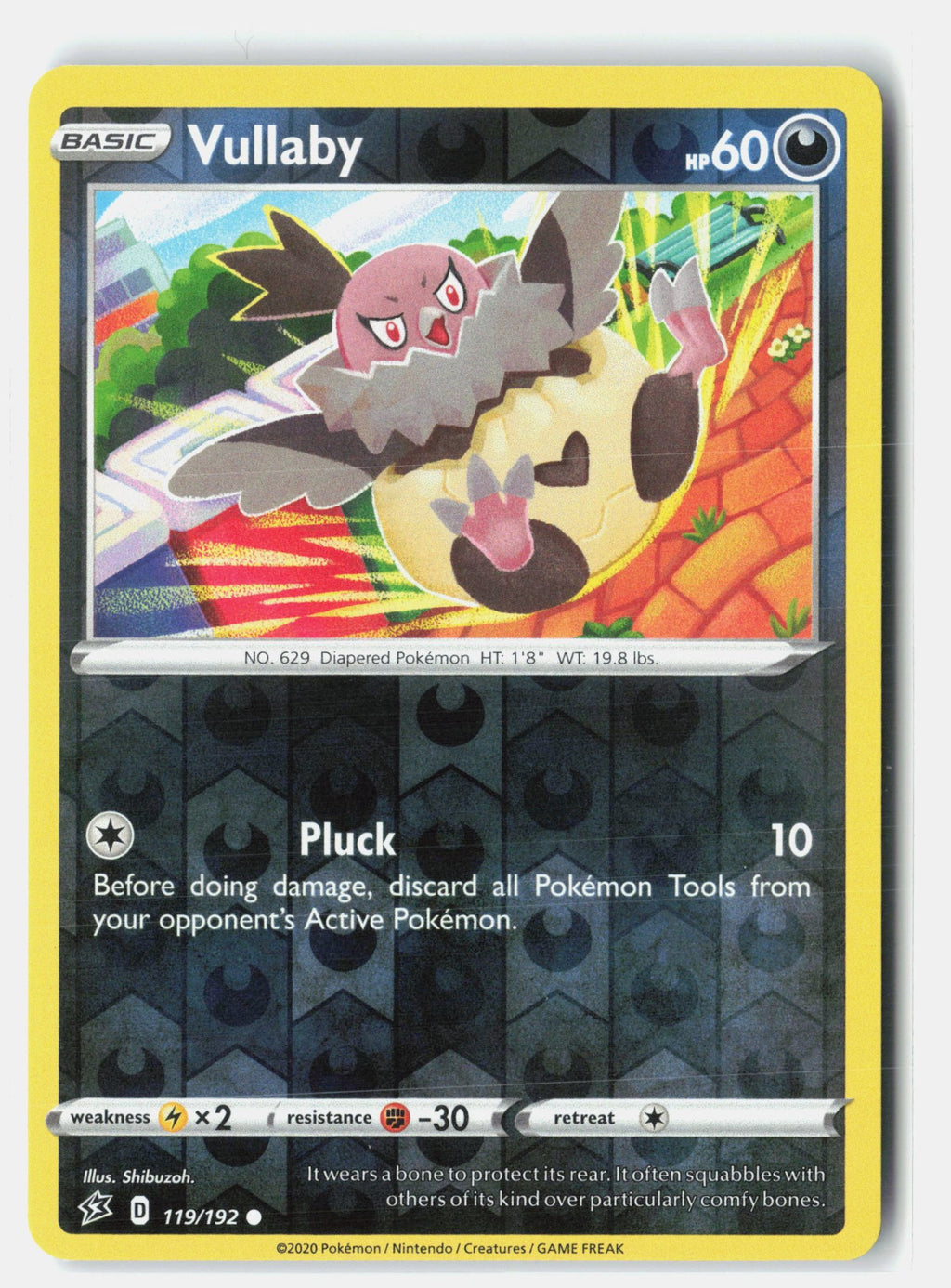 Vullaby