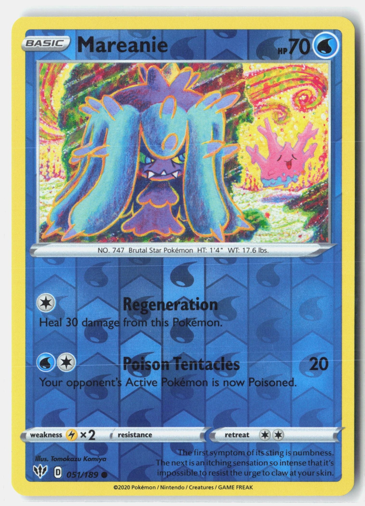 Mareanie