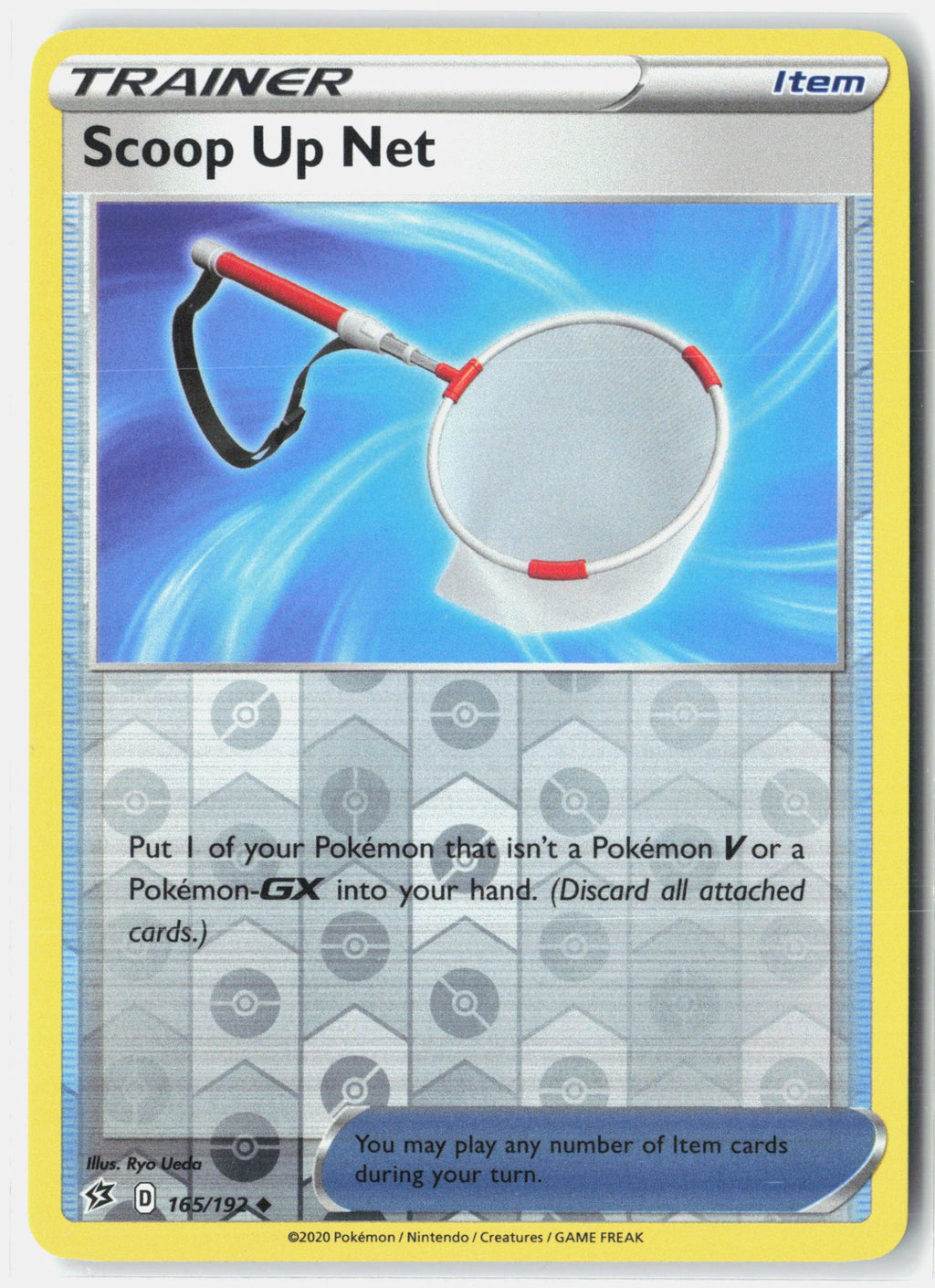 Scoop Up Net
