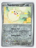 Togedemaru