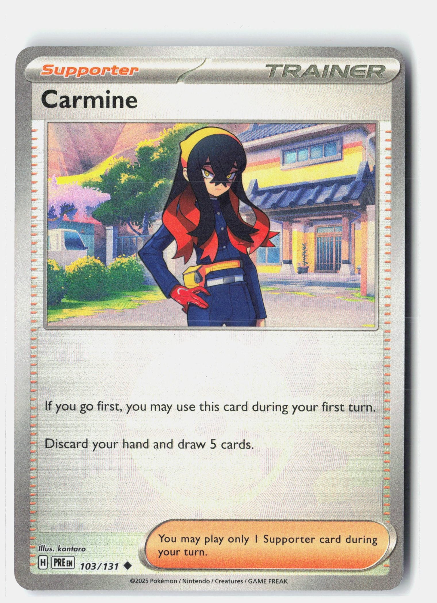 Carmine (Poke Ball Pattern)