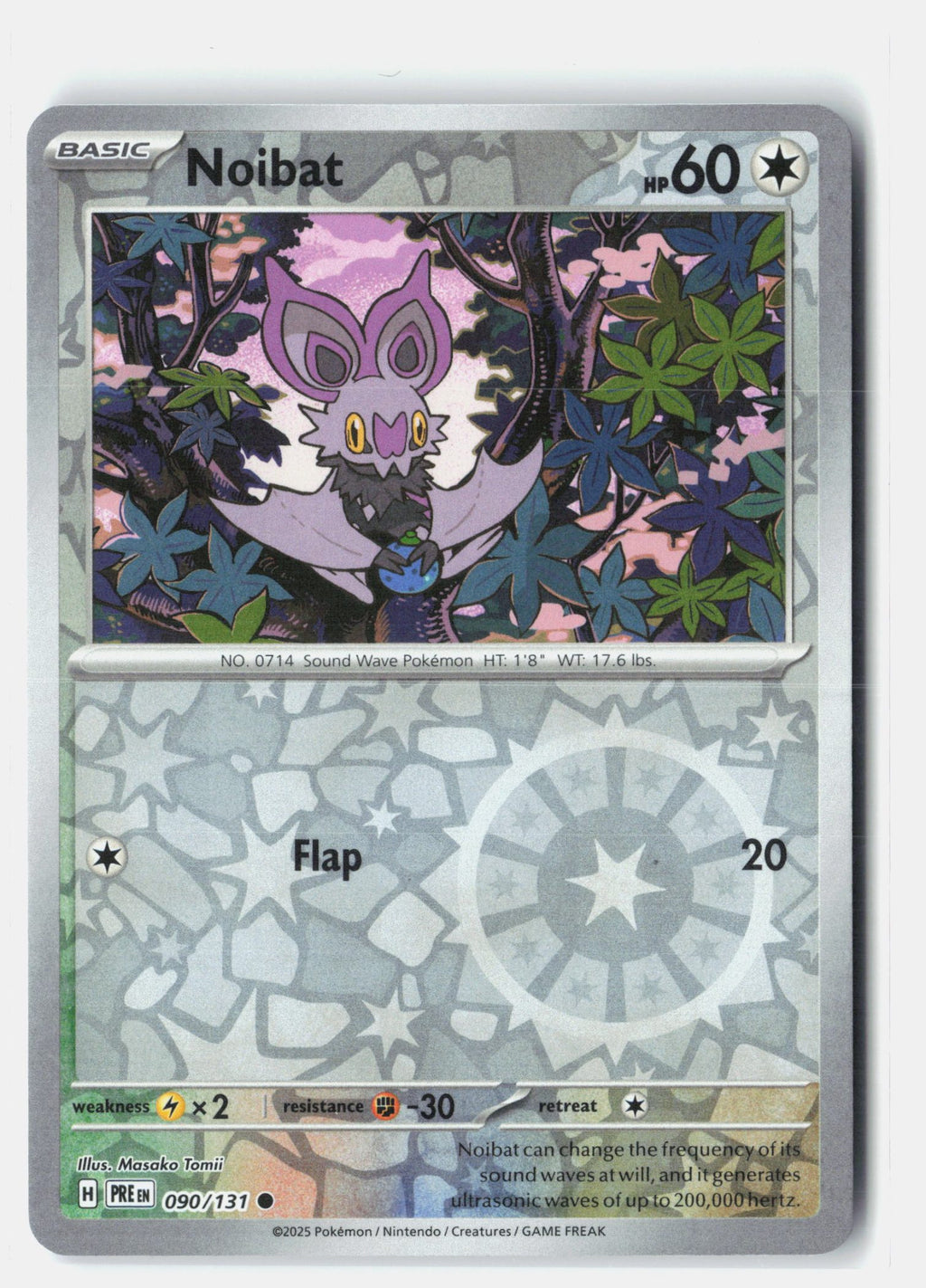 Noibat