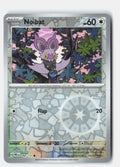 Noibat