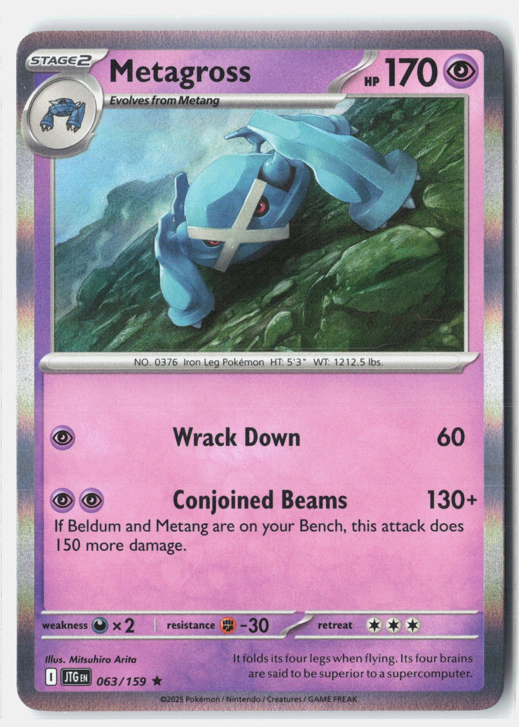 Metagross
