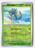 Dhelmise
