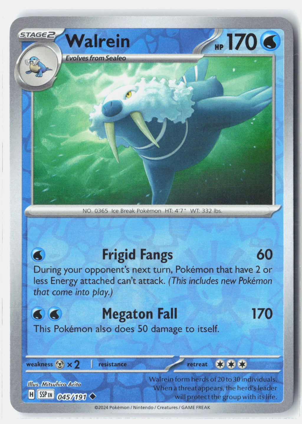 Walrein