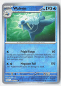 Walrein