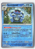 Seismitoad