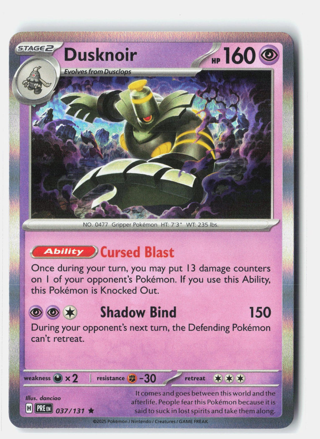 Dusknoir