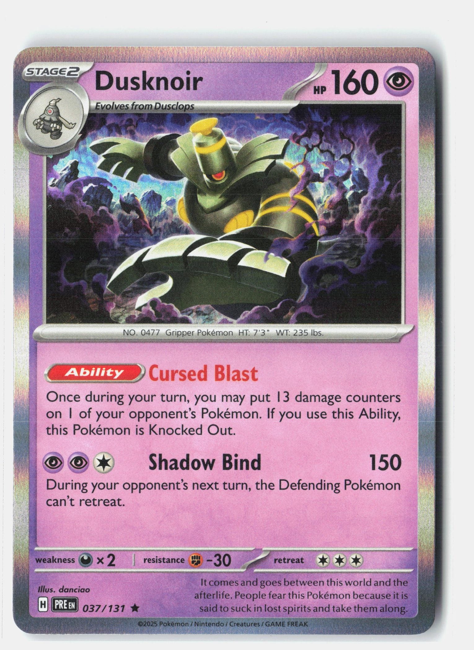 Dusknoir