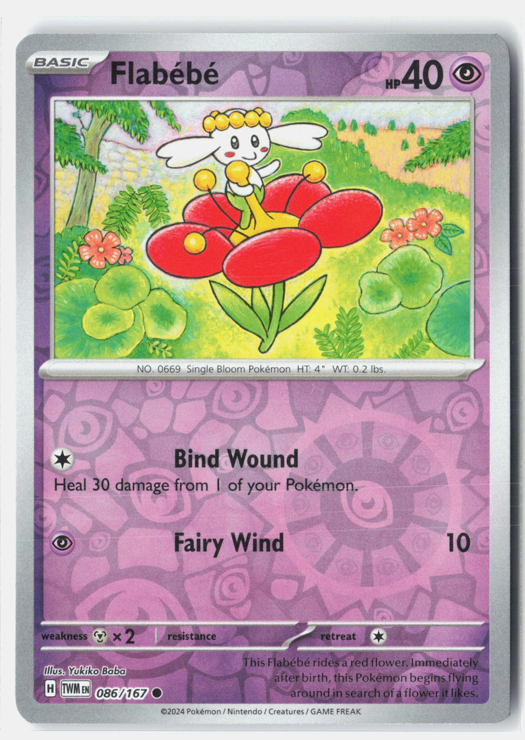 Flabebe