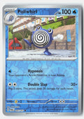 Poliwhirl