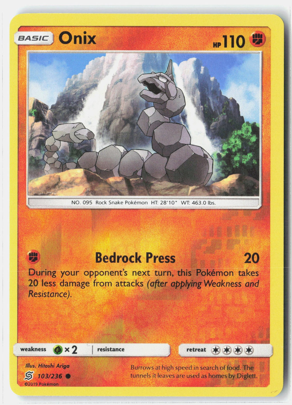 Onix