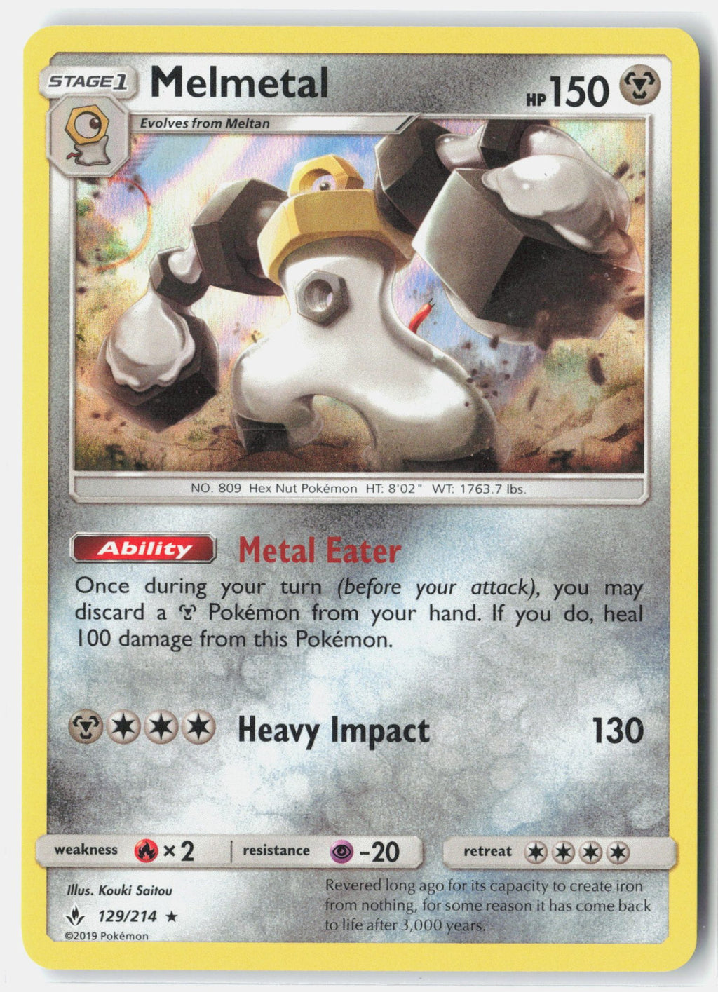 Melmetal