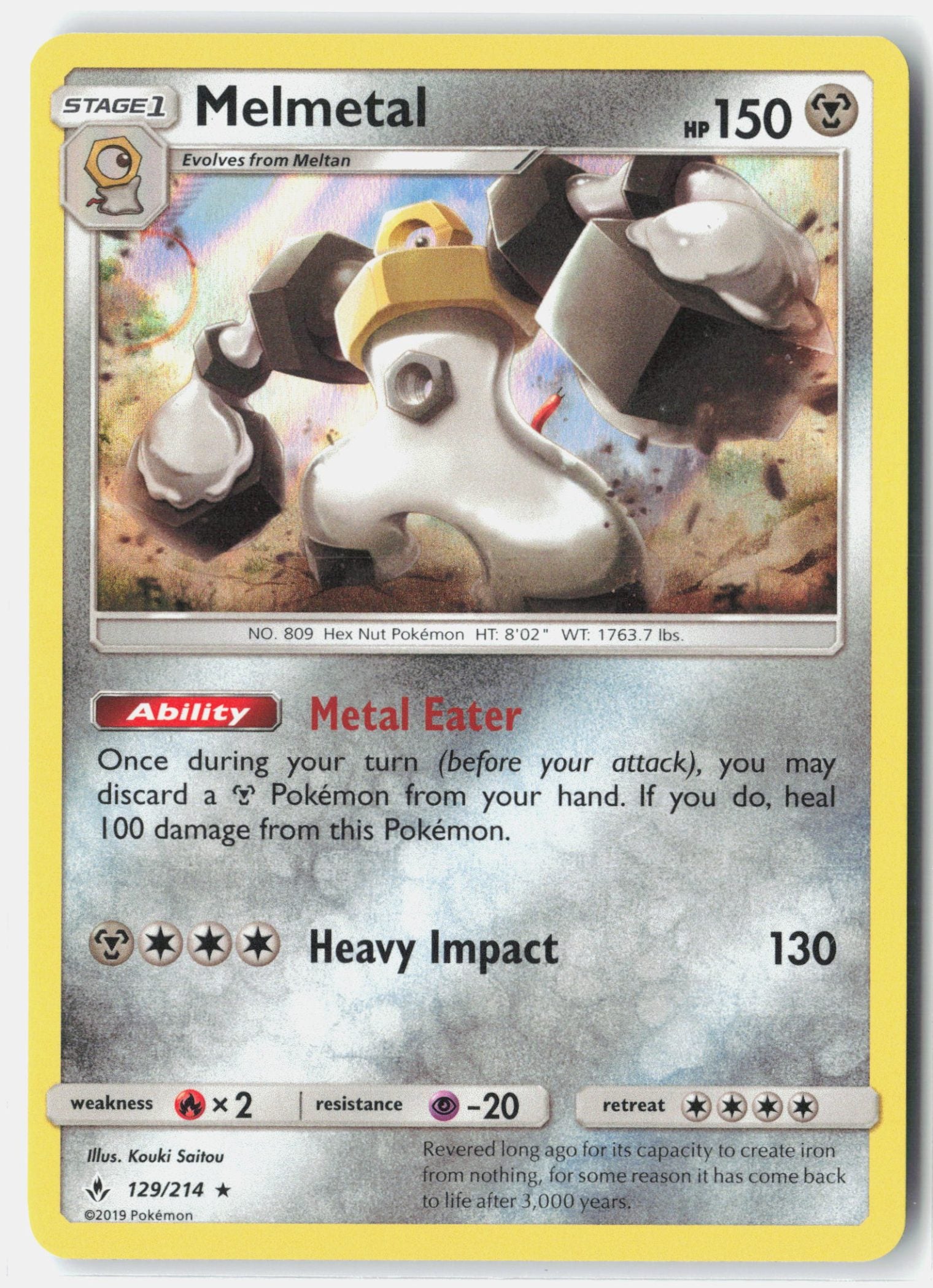 Melmetal