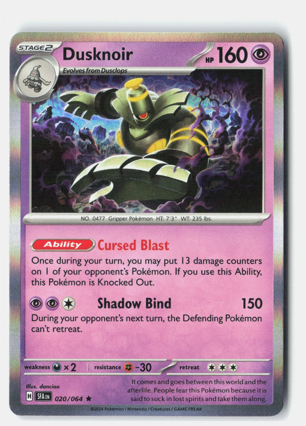 Dusknoir - 020/064