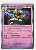 Dusknoir - 020/064