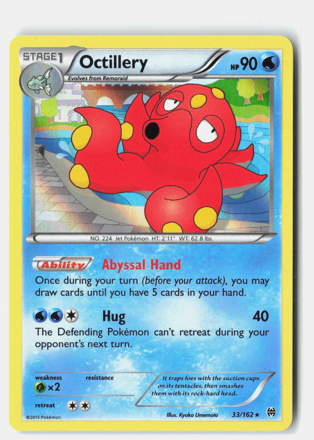 Octillery