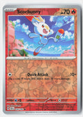 Scorbunny