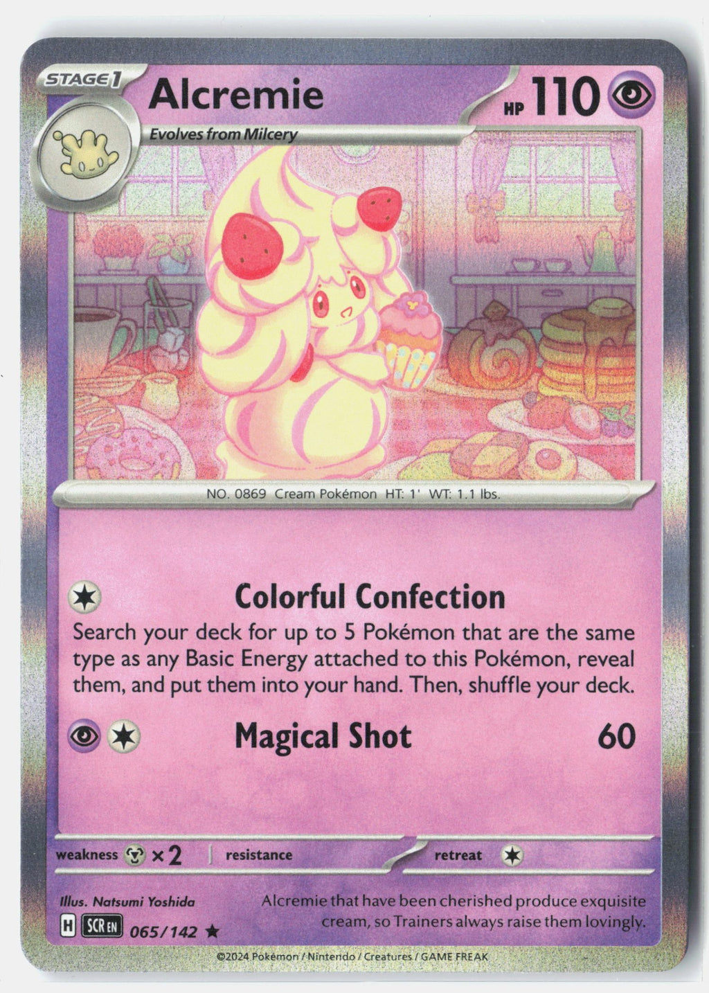 Alcremie