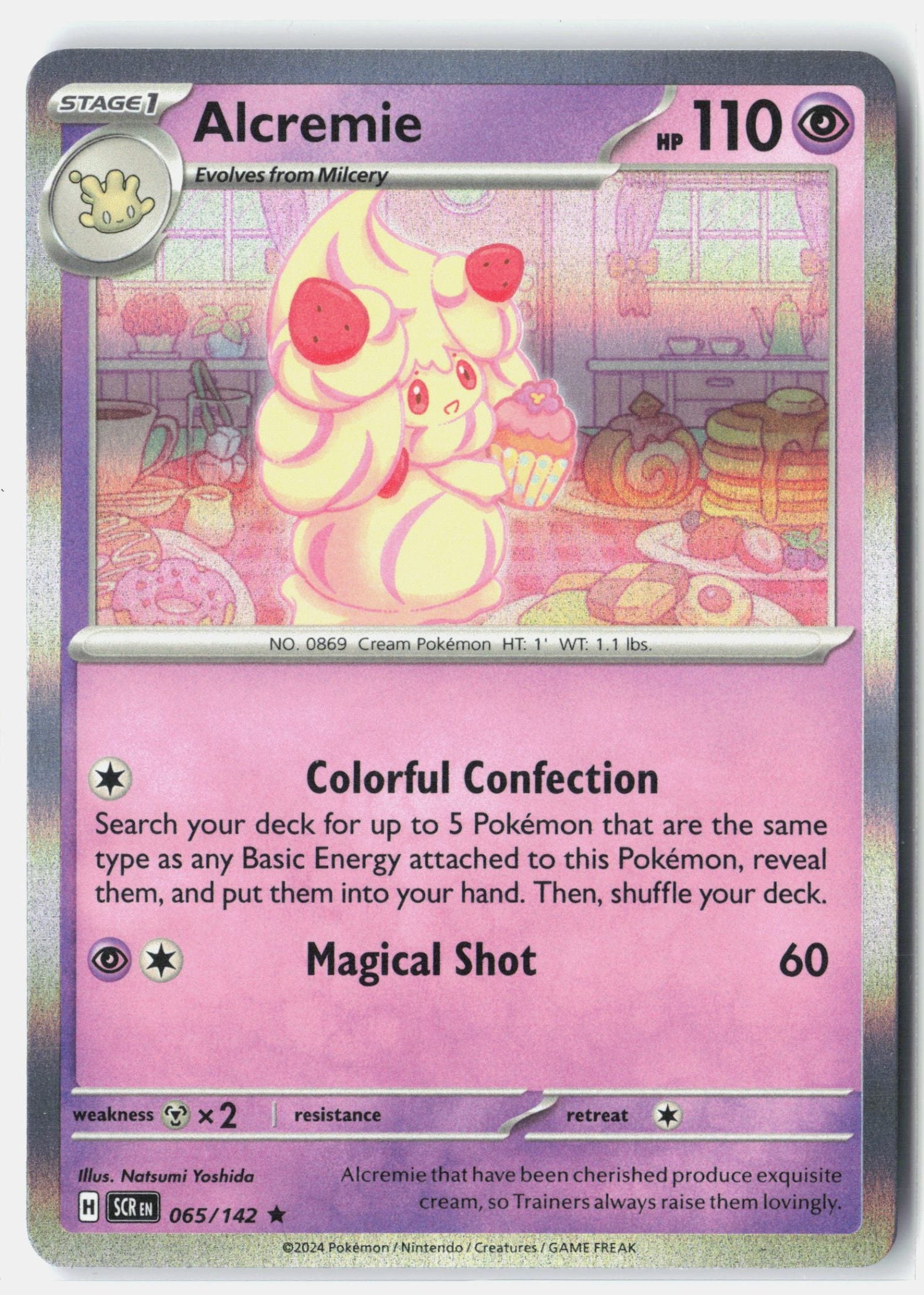 Alcremie