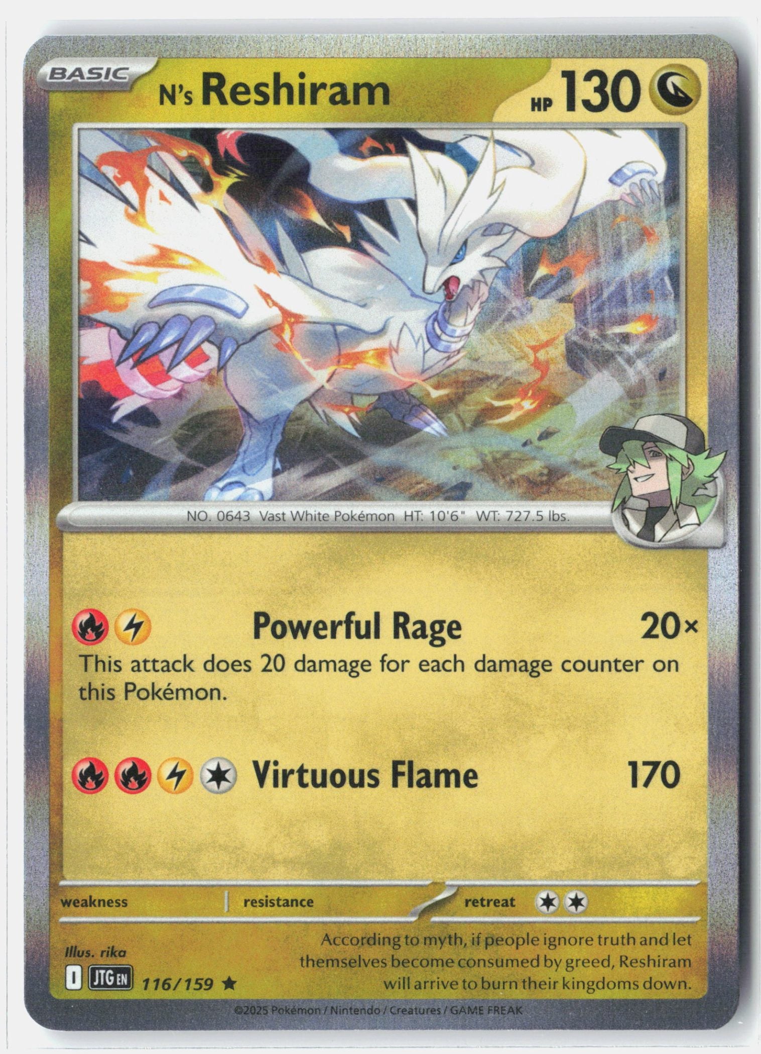 N's Reshiram - 116/159
