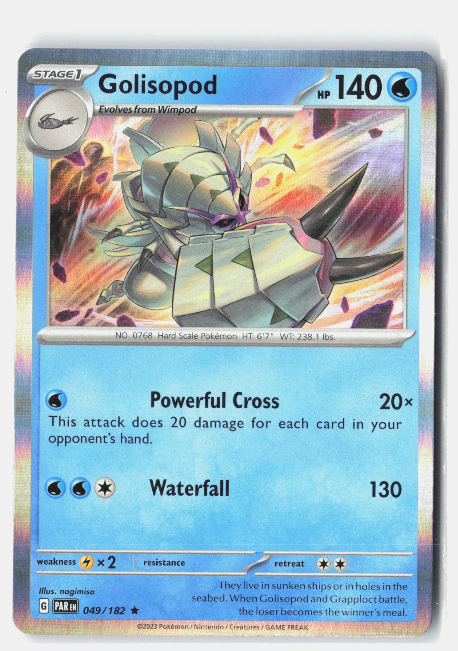 Golisopod