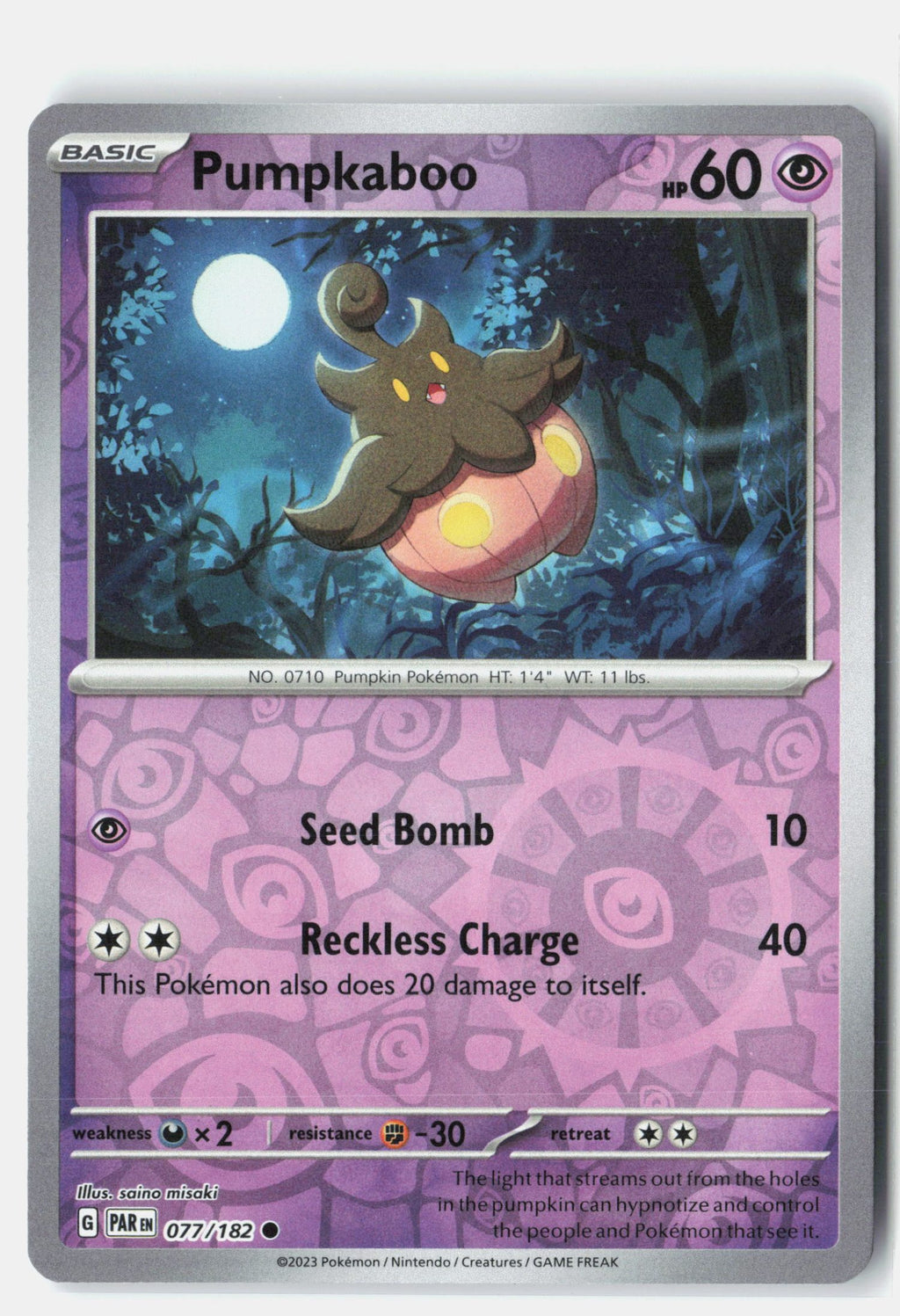 Pumpkaboo