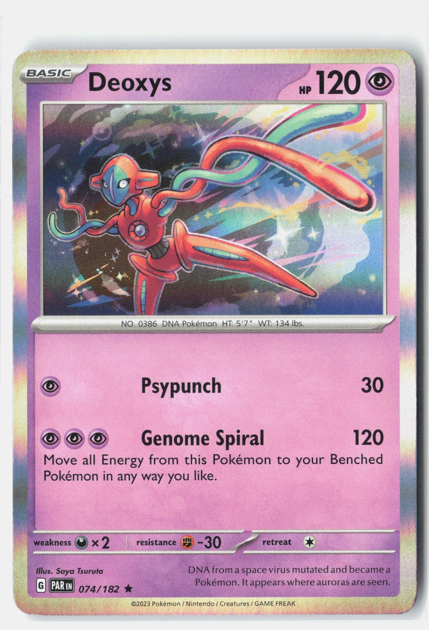 Deoxys