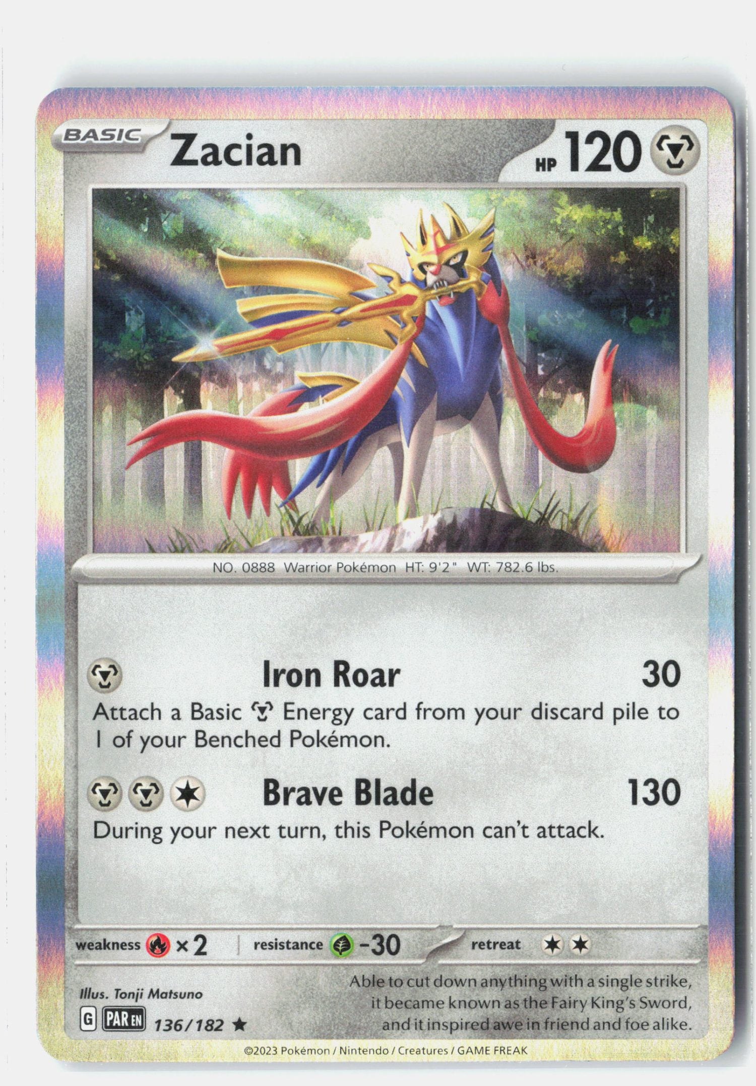 Zacian
