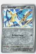 Honedge - 131/182
