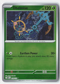 Dhelmise